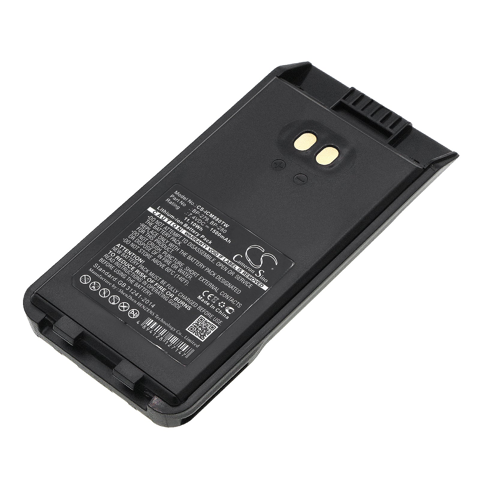 CS-ICM880TW : Battery for Icom F1000, F1000D, F1000S and others - Replaces Icom BP-279, BP-280, BP-280LI - Image 3