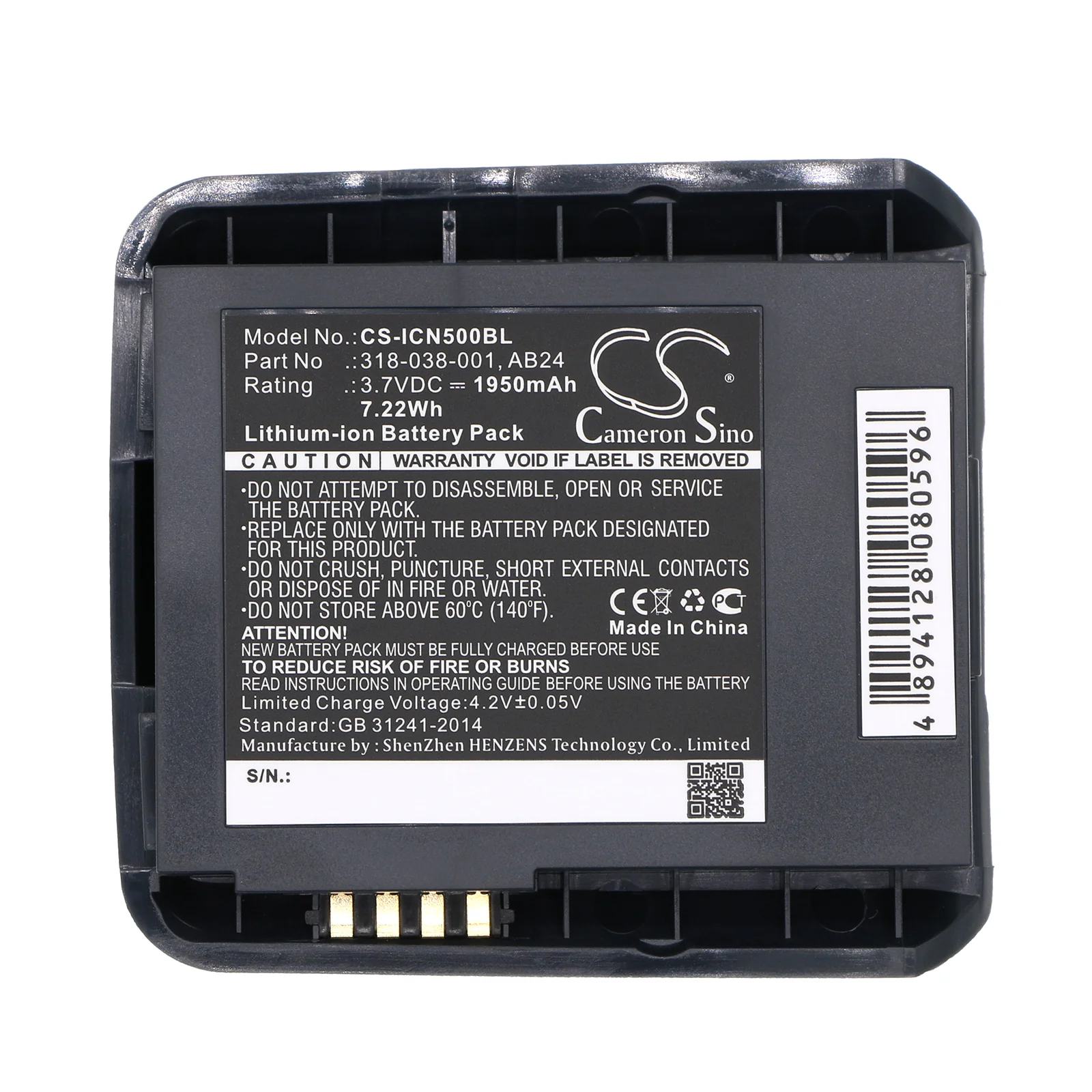 CS-ICN500BL : Battery for Intermec CN50, CN51 - Replaces Intermec 318-038-001, AB24, AB25 and others - Image 5