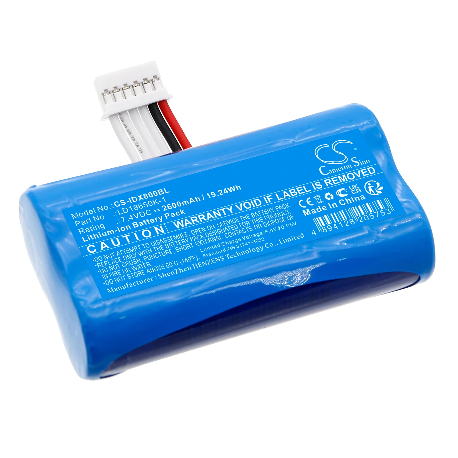 CS-IDX800BL : Battery for Ingenico AXIUM DX4000, AXIUM DX8002, AXIUM DX8000 and others - Replaces Ingenico LD18650K-1, LD18650N, LD18650M - Image 5