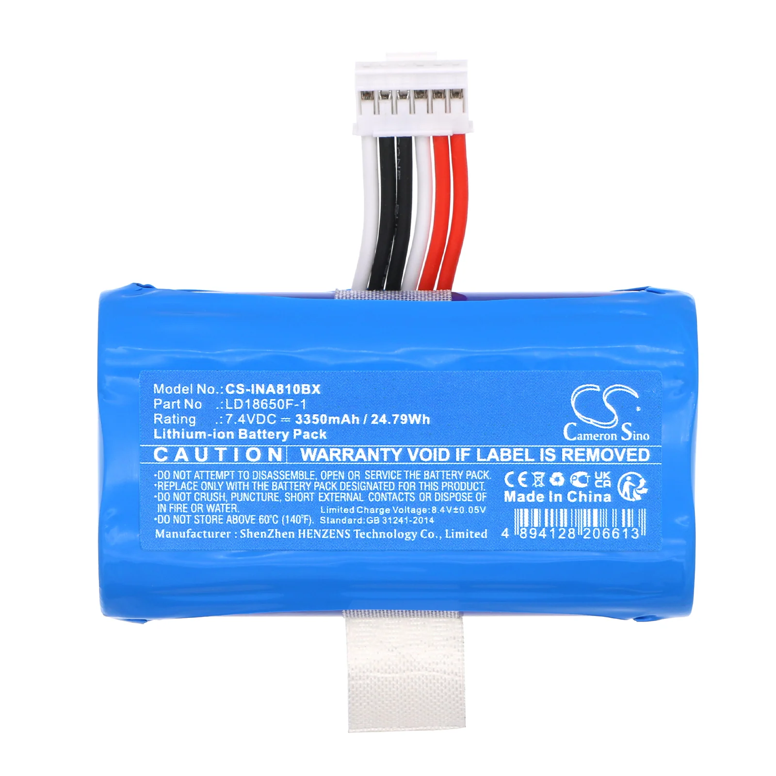 CS-INA810BX : Battery for Landi A8 Pro-92D3, A8 Pro - Replaces Landi LD18650F-1, LD18650H-1 - Image 5