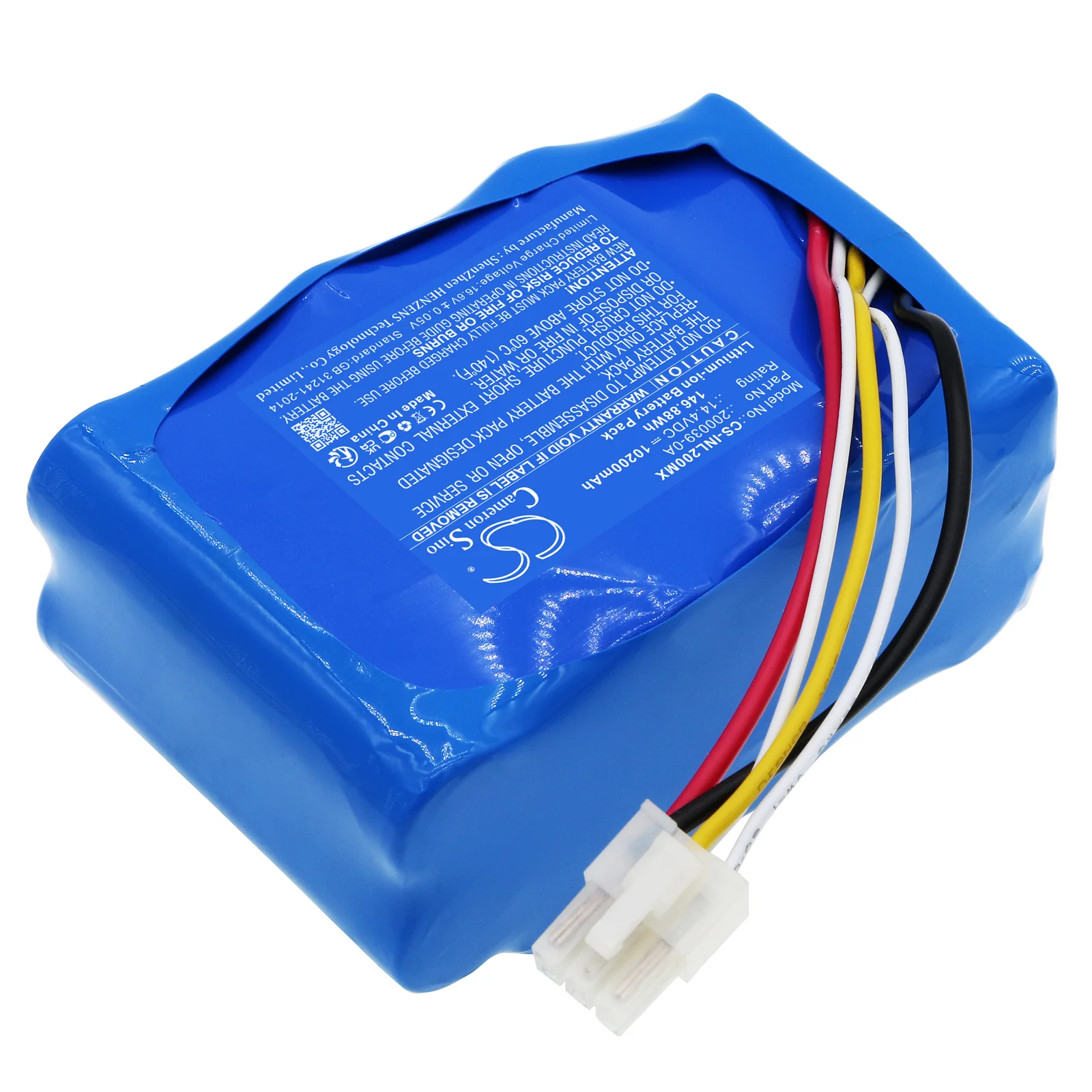 CS-INL200MX : Battery for INOVA Labs Oxygen Machine - Replaces INOVA Labs 200039-0A - Image 3