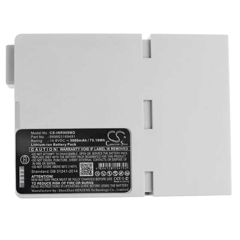 CS-INR909MD : Battery for Philips Moniteur Invivo 9064, Precess 3160, Precess 9030 and others - Replaces Philips M3964, 989803169491 - Image 3