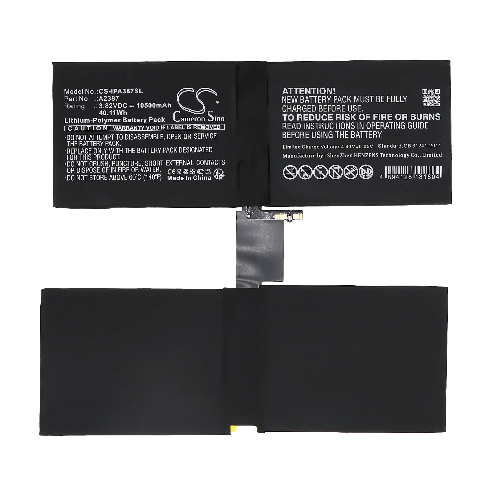 CS-IPA387SL : Battery for Apple iPad Pro 12.9 2021, iPad Pro 5th Gen 12.9 2021, A2378 and others - Replaces Apple A2387 - Image 3