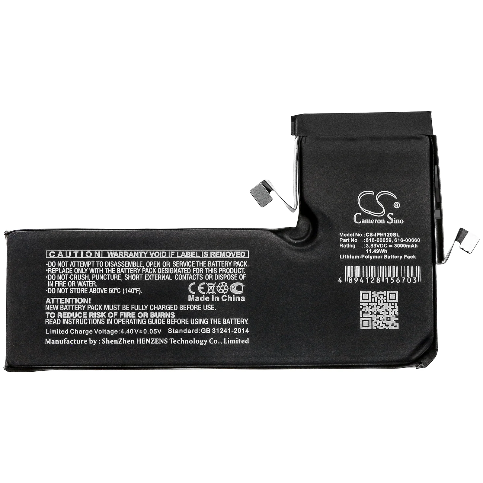 CS-IPH120SL : Battery for Apple iPhone 11 Pro, A2215, A2160 - Replaces Apple 616-00659, 616-00660 - Image 3