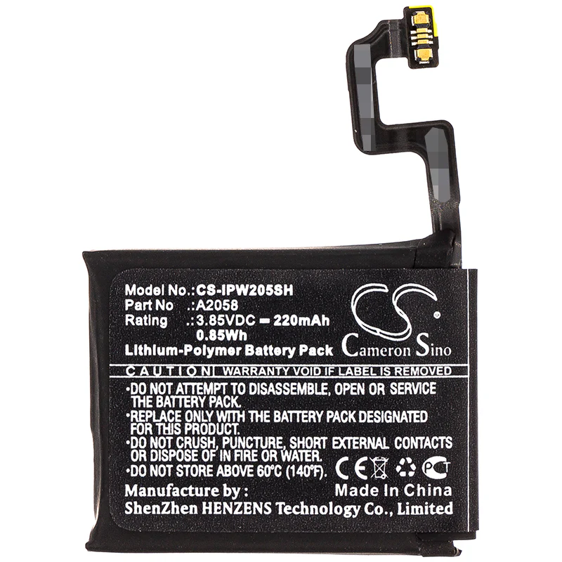CS-IPW205SH : Battery for Apple iWatch Series 4 40mm, A1975, A1977 and others - Replaces Apple A2058 - Image 3