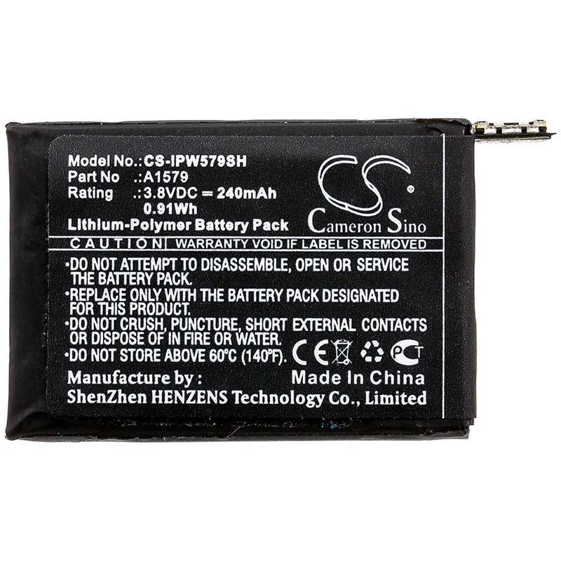 CS-IPW579SH : Battery for Apple iWach 1 42mm, Watch 1st Gen 42mm - Replaces Apple A1579 - Image 3