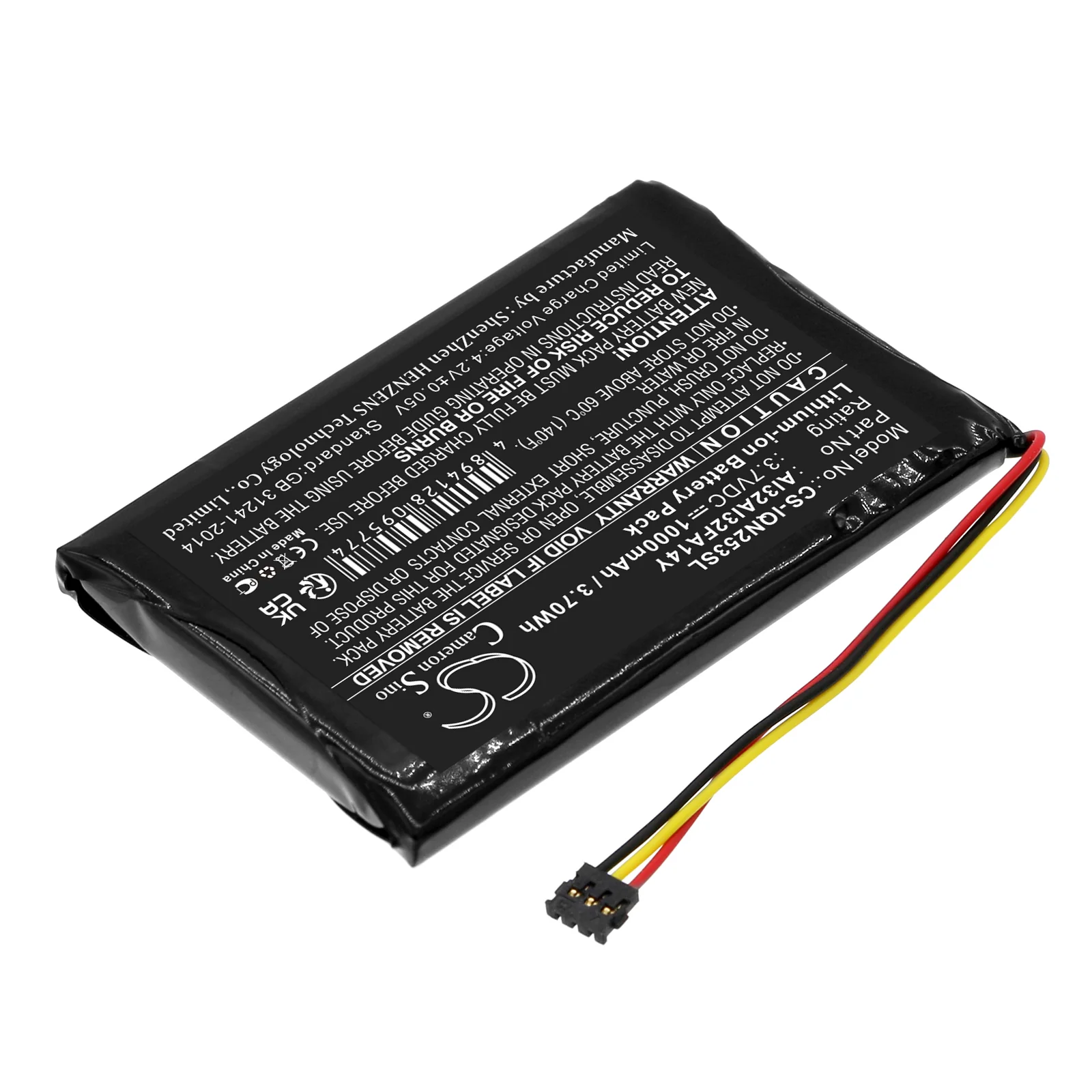 CS-IQN253SL : Battery for Garmin Nuvi 2539LM, Nuvi 2539LMT, Nuvi 2559LM and others - Replaces Garmin AI32AI32FA14Y - Image 2