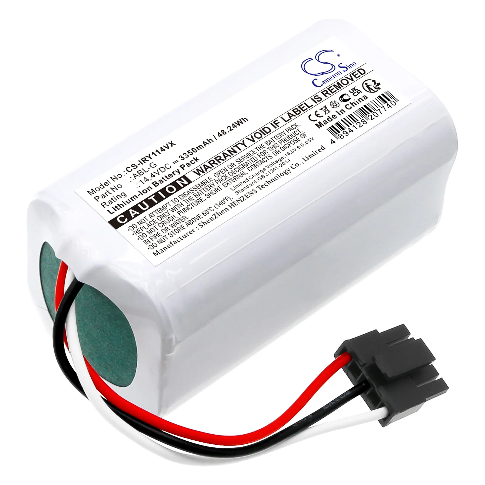 CS-IRY114VX : Battery for iRobot Roomba Combo Essential Vacuum and Mop Robot, Roomba Combo Essential, Y011040 and others - Replaces iRobot ABL-G - Image 5