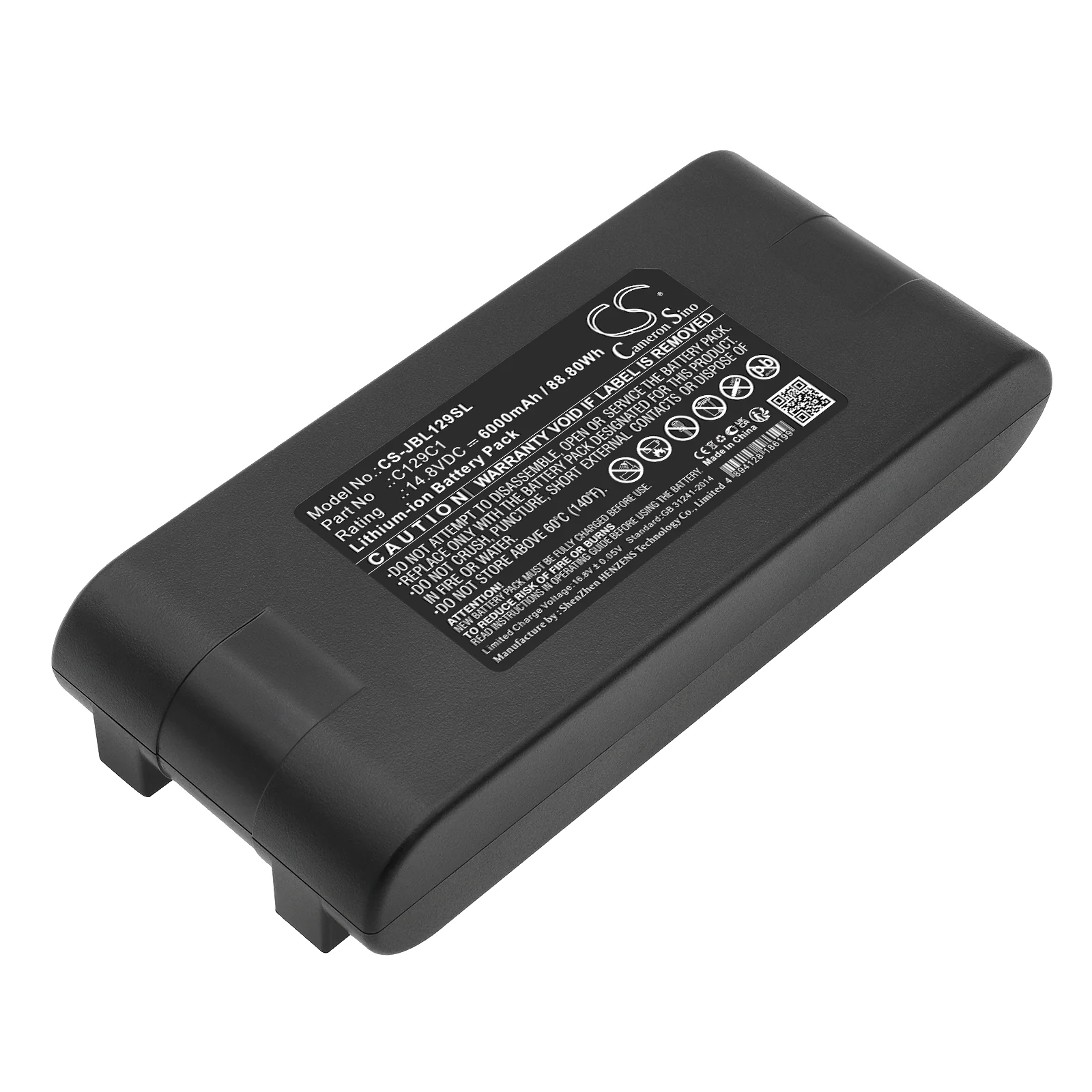 CS-JBL129SL : Battery for JBL EON ONE Compact - Replaces JBL C129C1 - Image 3