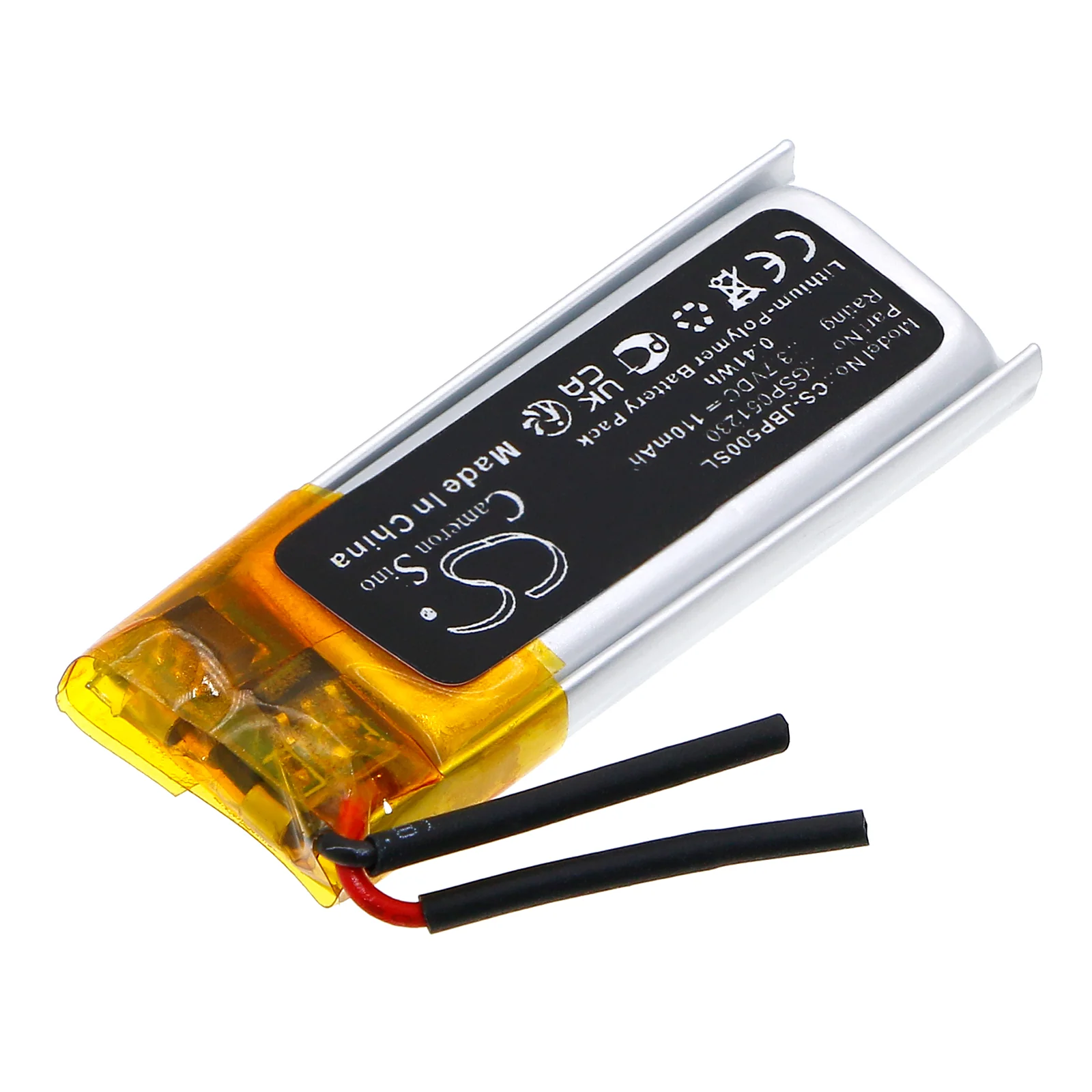 CS-JBP500SL : Battery for JBL inspire 500 - Replaces JBL GSP051230 - Image 2