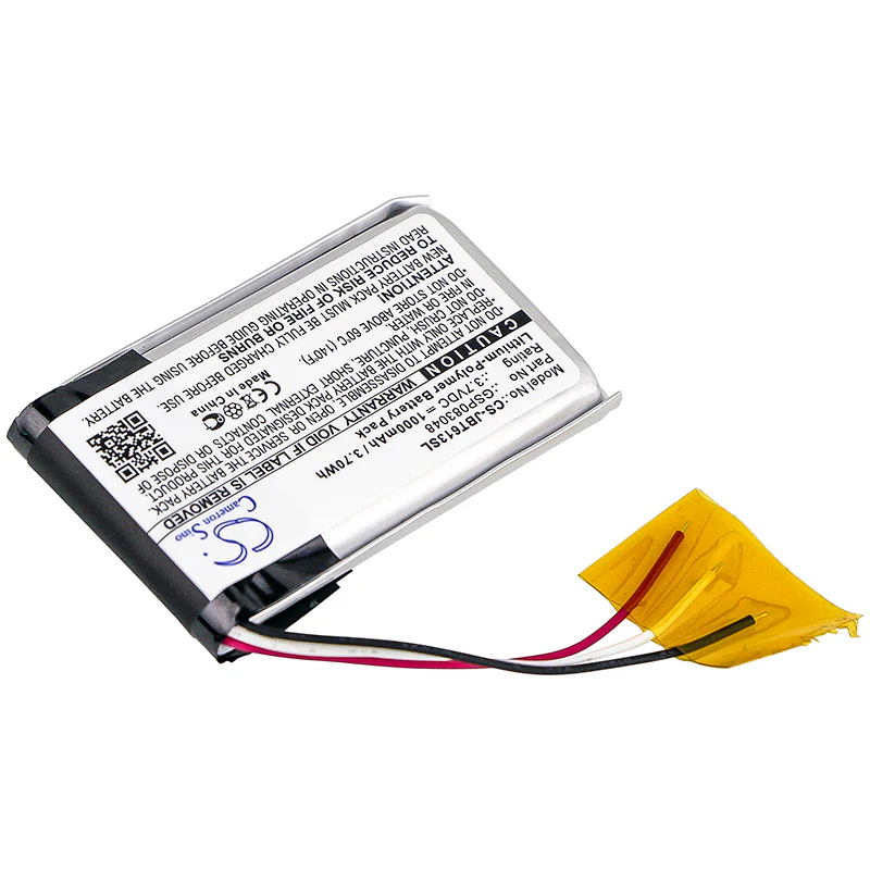 CS-JBT613SL : Battery for JBL Trip, 6132A-JBLTRIP - Replaces JBL GSP083048 - Image 2