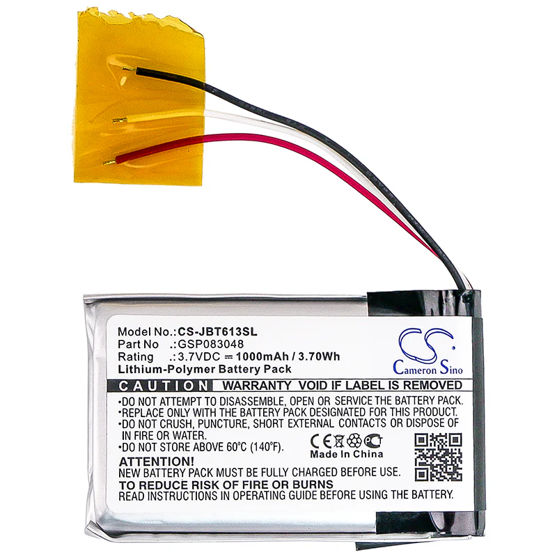 CS-JBT613SL : Battery for JBL Trip, 6132A-JBLTRIP - Replaces JBL GSP083048 - Image 3