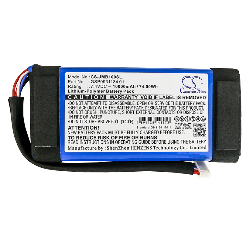 CS-JMB100SL : Battery for JBL Boombox, JEM3316, JEM3317 and others - Replaces JBL GSP0931134 01 - Image 3