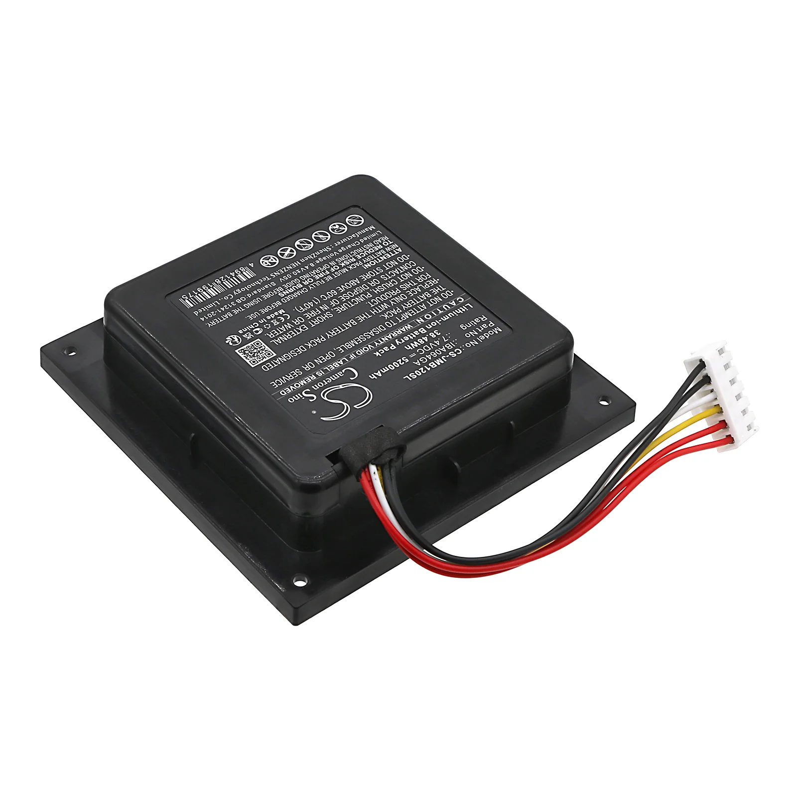 CS-JMB120SL : Battery for JBL PartyBox 110 - Replaces JBL IBA064GA, ICA002GA - Image 2