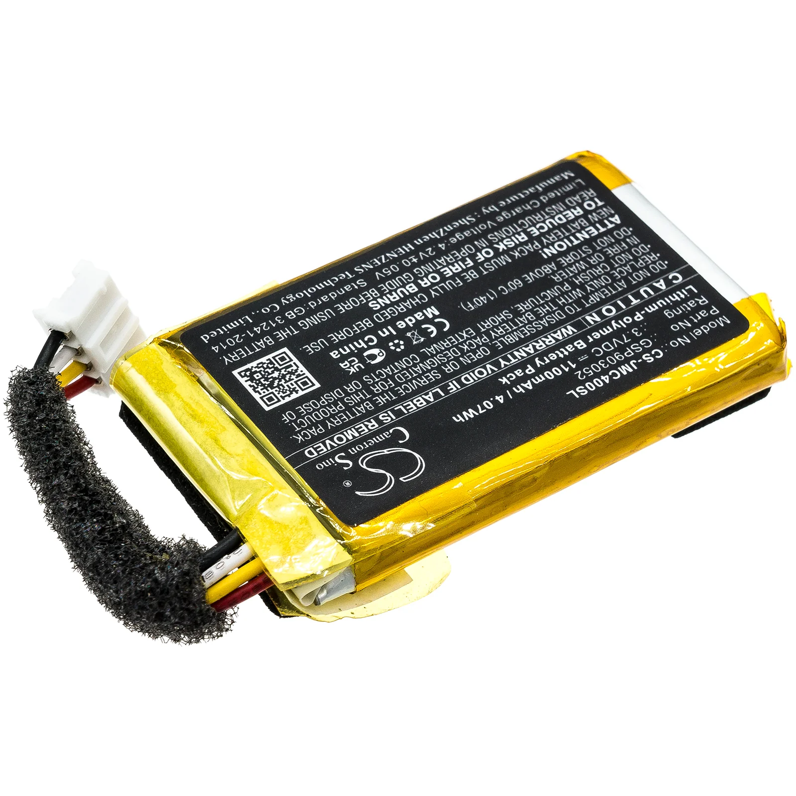 CS-JMC400SL : Battery for JBL Clip 4, AN0402-JK0009880 - Replaces JBL GSP903052 - Image 2