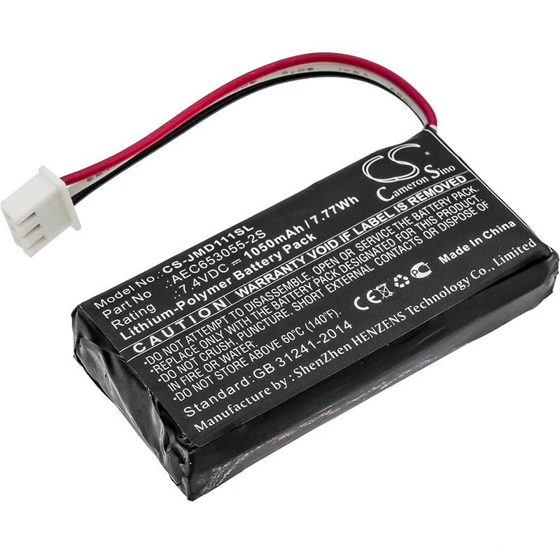 CS-JMD111SL : Battery for JBL Flip, Flip 1 - Replaces JBL AEC653055-2S