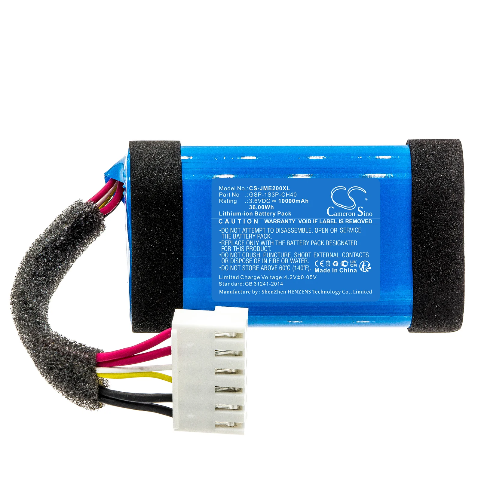 CS-JME200XL : Battery for JBL Charge Essential 2 - Replaces JBL GSP-1S3P-CH40