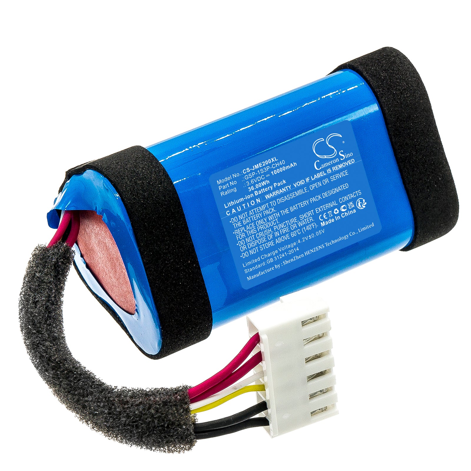 CS-JME200XL : Battery for JBL Charge Essential 2 - Replaces JBL GSP-1S3P-CH40 - Image 4
