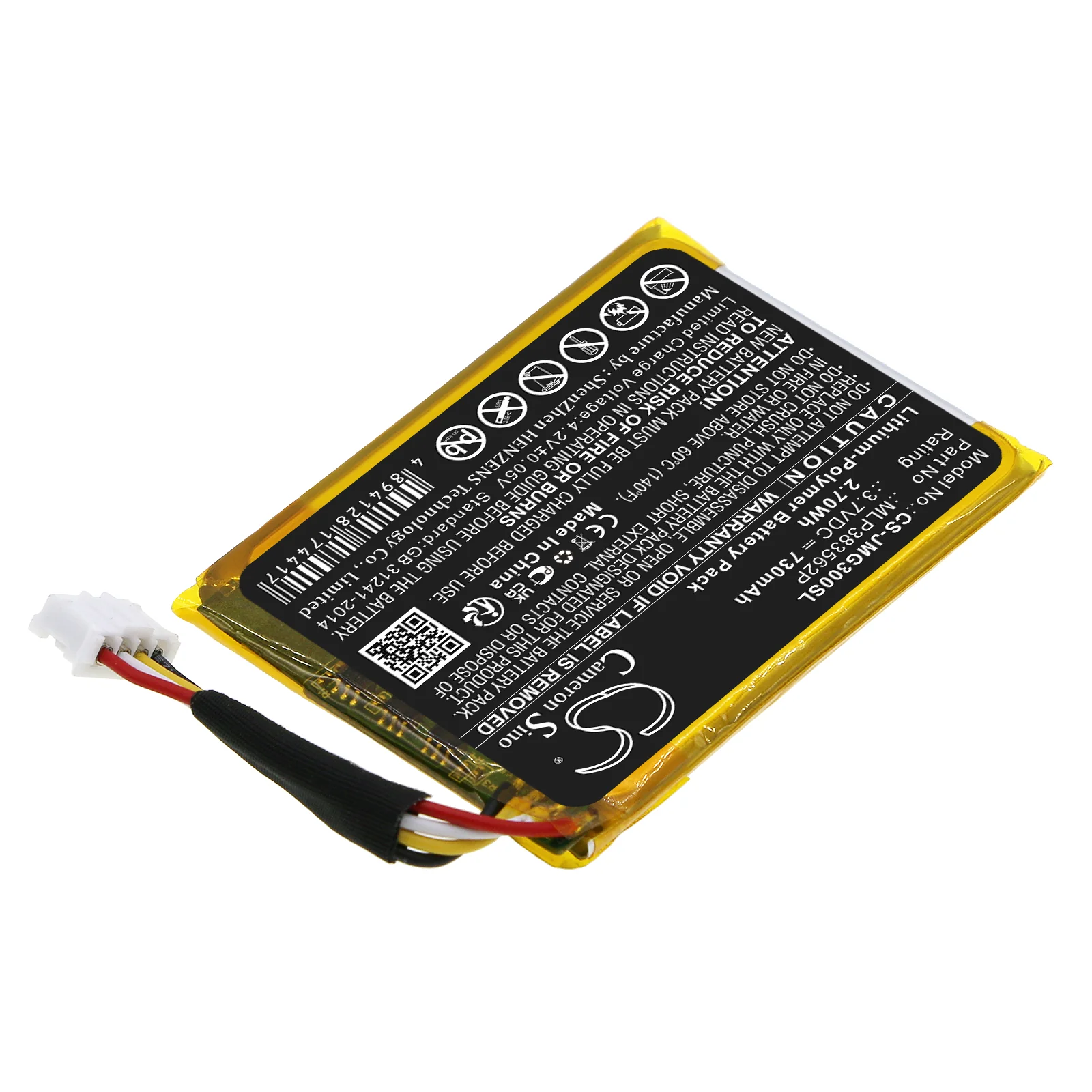 CS-JMG300SL : Battery for JBL Go 3 - Replaces JBL MLP383562P - Image 2