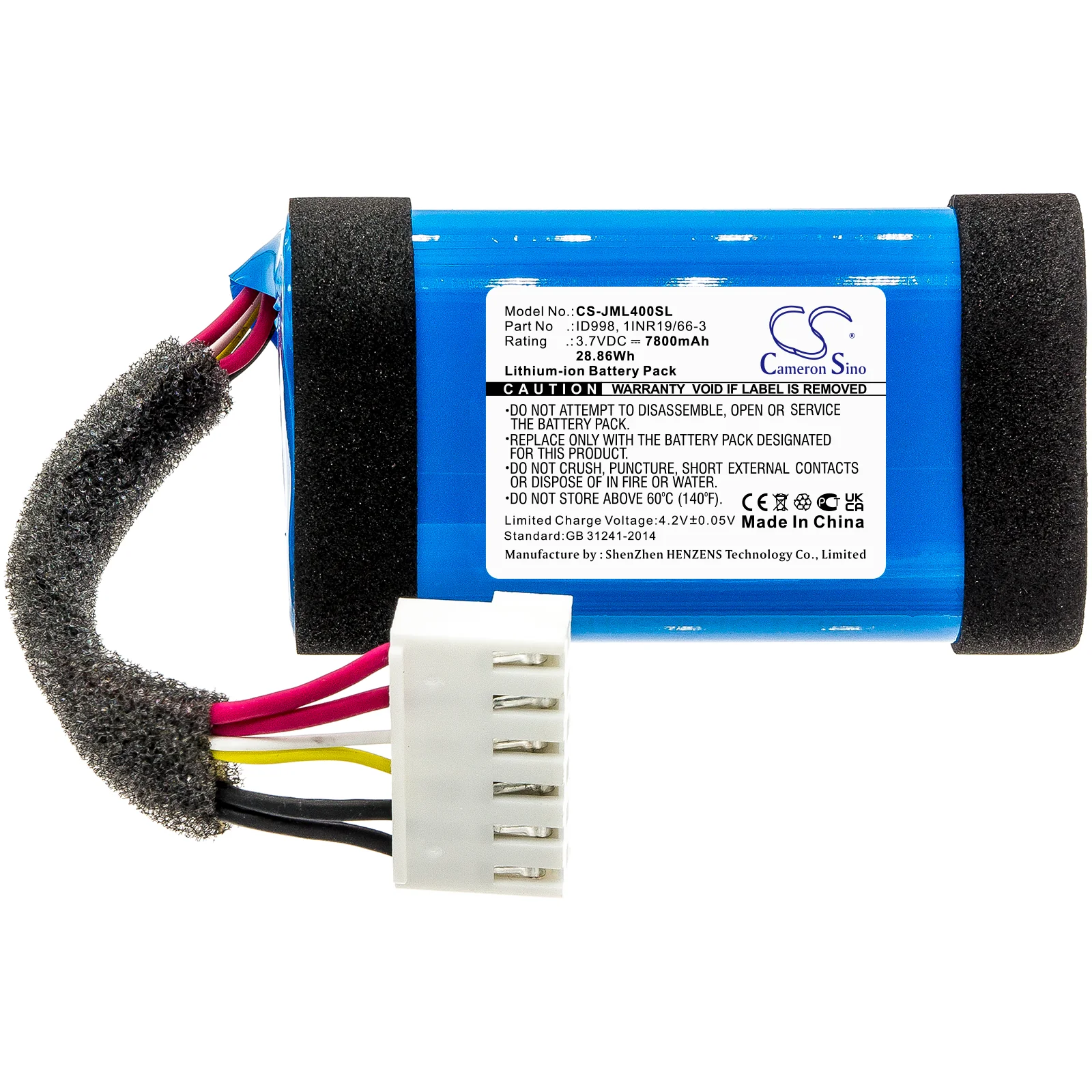 CS-JML400SL : Battery for JBL Charge 4, Charge 4J, JBLCHARGE4BLUAM and others - Replaces JBL ID998, 1INR19/66-3, SUN-INTE-118 and others - Image 3