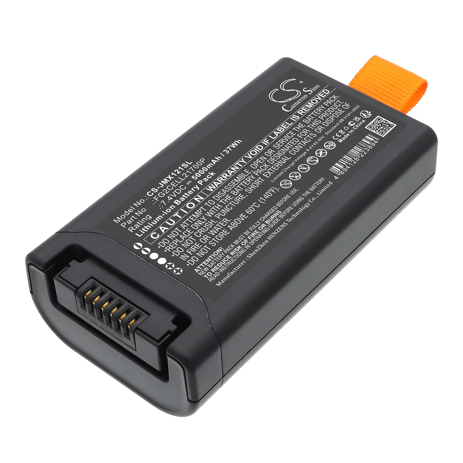CS-JMX121SL : Battery for JBL PartyBox Club 120 - Replaces JBL FG2CELL21700P - Image 7