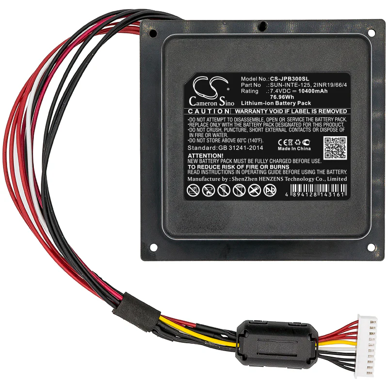 CS-JPB300SL : Battery for JBL PartyBox 300, JBLPARTYBOX300CN - Replaces JBL SUN-INTE-125, 2INR19/66/4, GSP-ICR2S4P-PB350A - Image 3