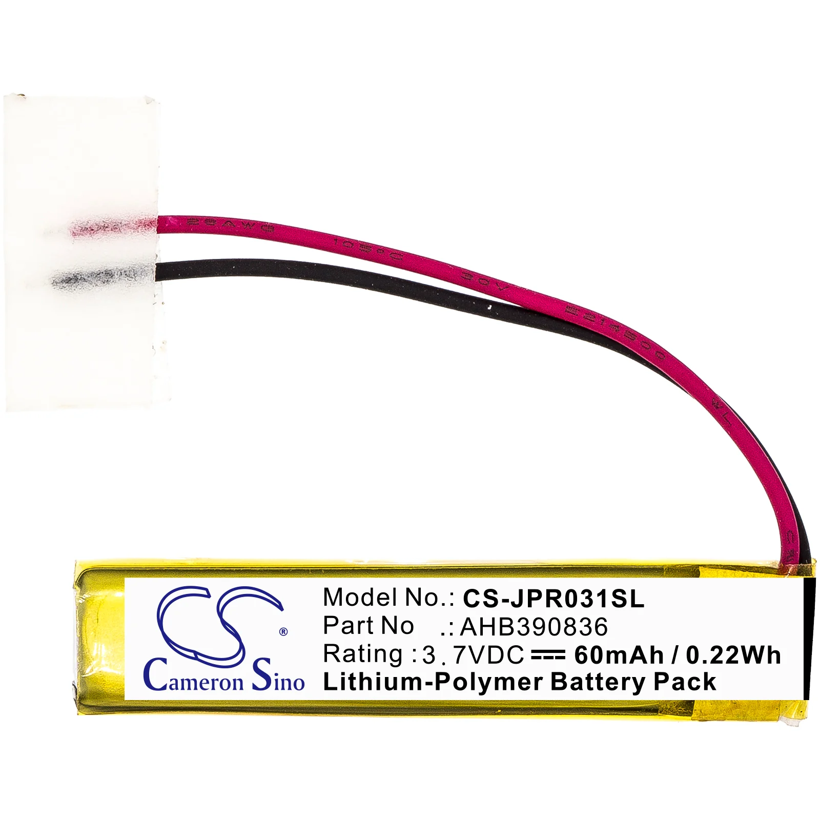 CS-JPR031SL : Battery for Jabra Sport Stereo, Sport Wireless+, Sport Wireless Plus and others - Replaces Jabra AHB390836, B350735, HS-11 and others - Image 3
