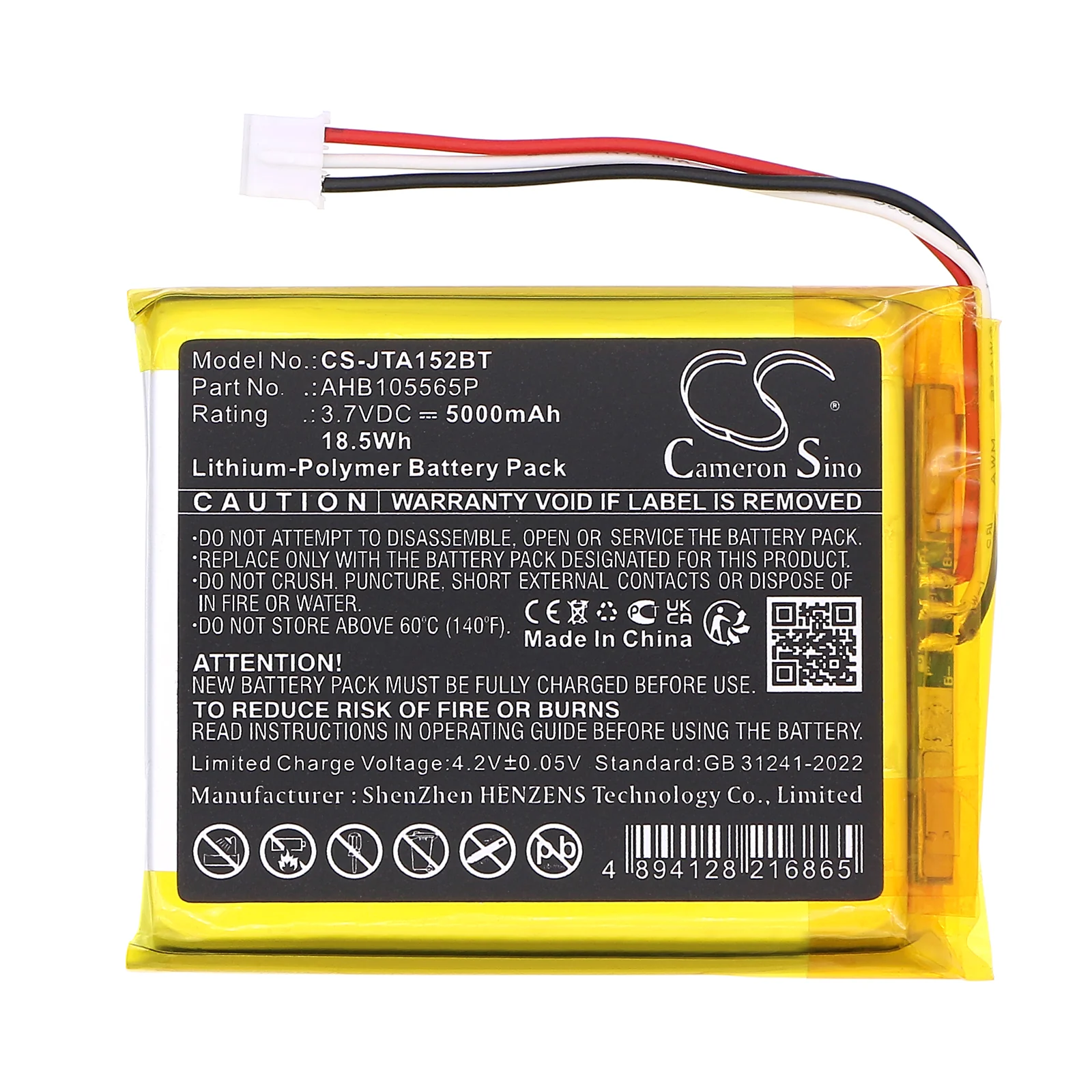 CS-JTA152BT : Battery for Jablotron JA-152KRY - Replaces Jablotron AHB105565P - Image 4