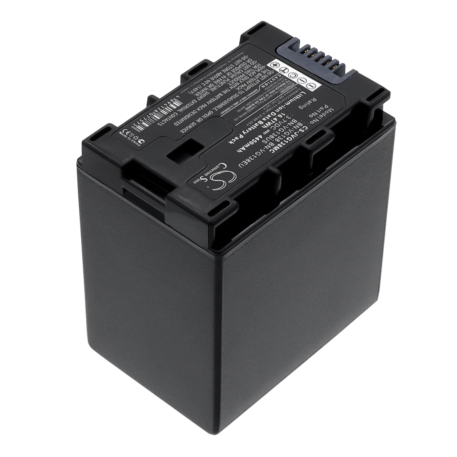 CS-JVG138MC : Battery for JVC GZ-HD620, GZ-HD620BAH, GZ-HM330 and others - Replaces JVC BN-VG138, BN-VG138EU, BN-VG138US - Image 2
