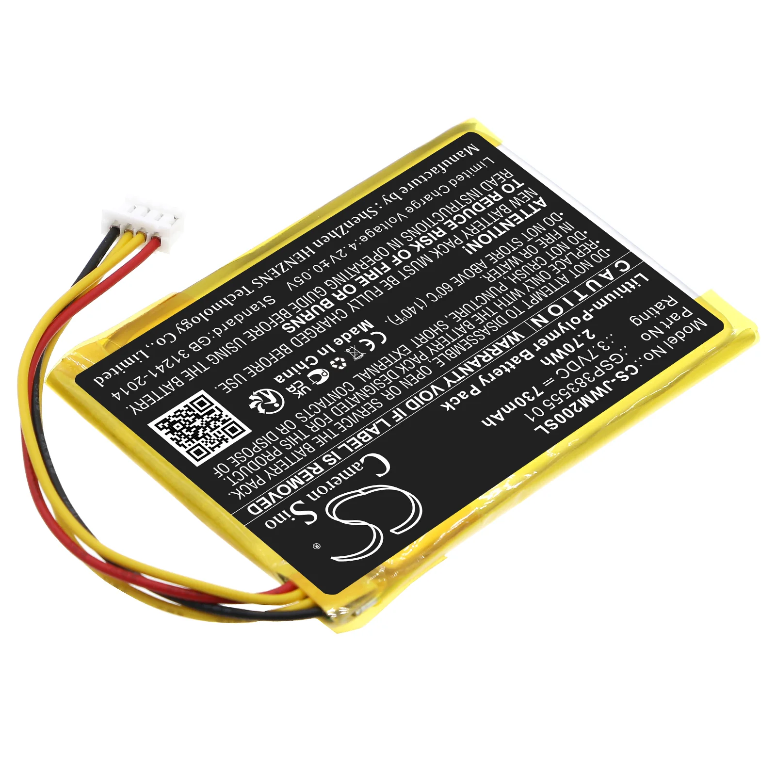 CS-JWM200SL : Battery for JBL Wind 2 - Replaces JBL GSP383555 01 - Image 2
