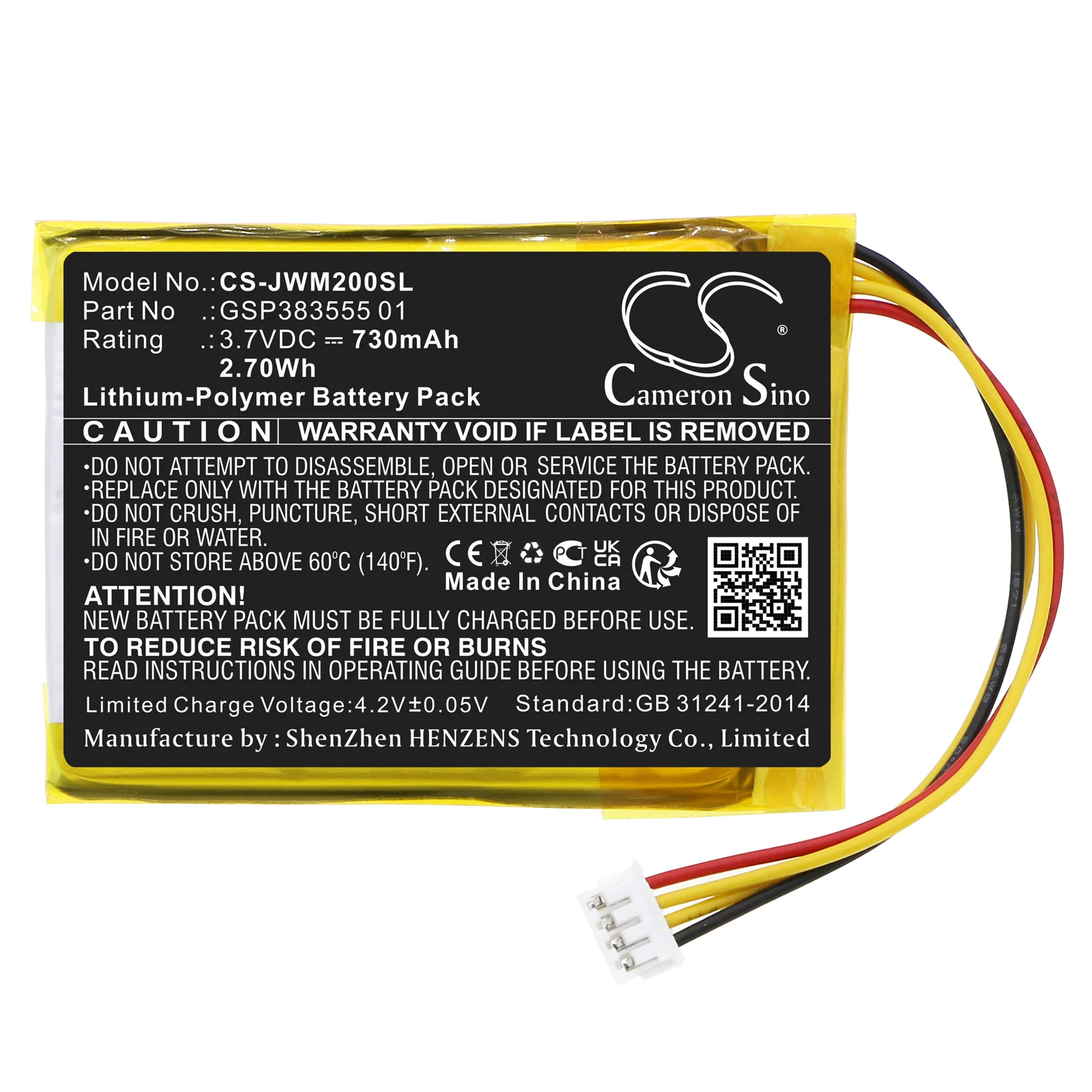 CS-JWM200SL : Battery for JBL Wind 2 - Replaces JBL GSP383555 01 - Image 3