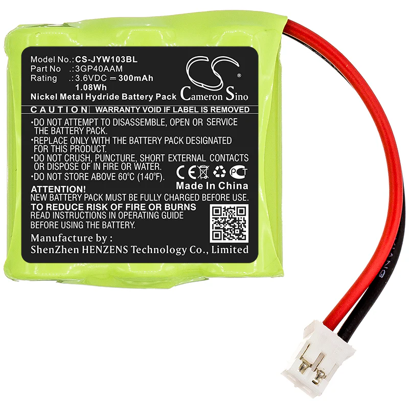 CS-JYW103BL : Battery for JAY Wilpa 1035 - Replaces JAY 3GP40AAM - Image 3