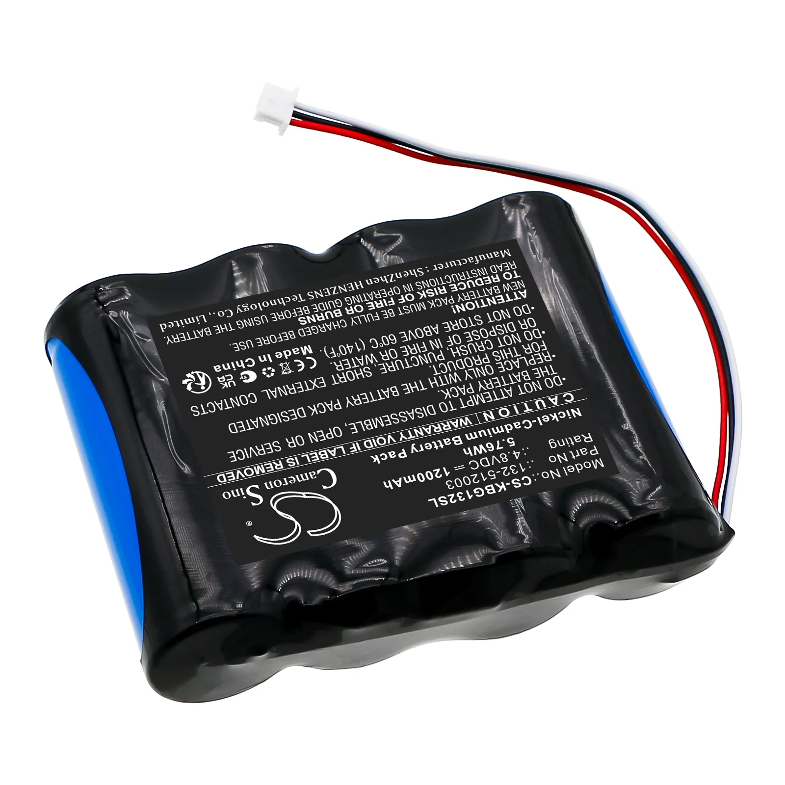 CS-KBG132SL : Battery for Kaba 132-512003, FDU G4 - Replaces Kaba 132-512003 - Image 5