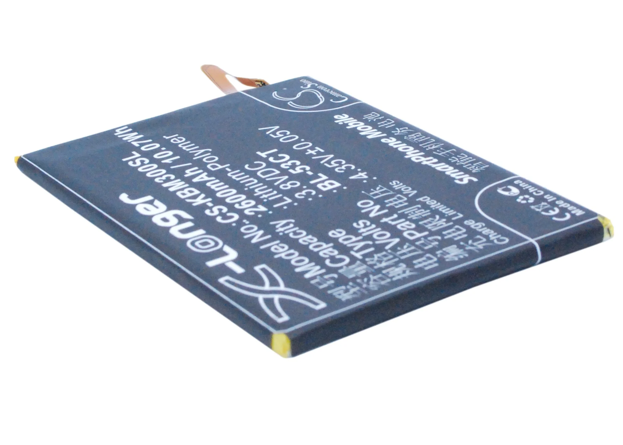 CS-KBM300SL : Battery for KOOBEE M3 - Replaces KOOBEE BL-53CT - Image 2