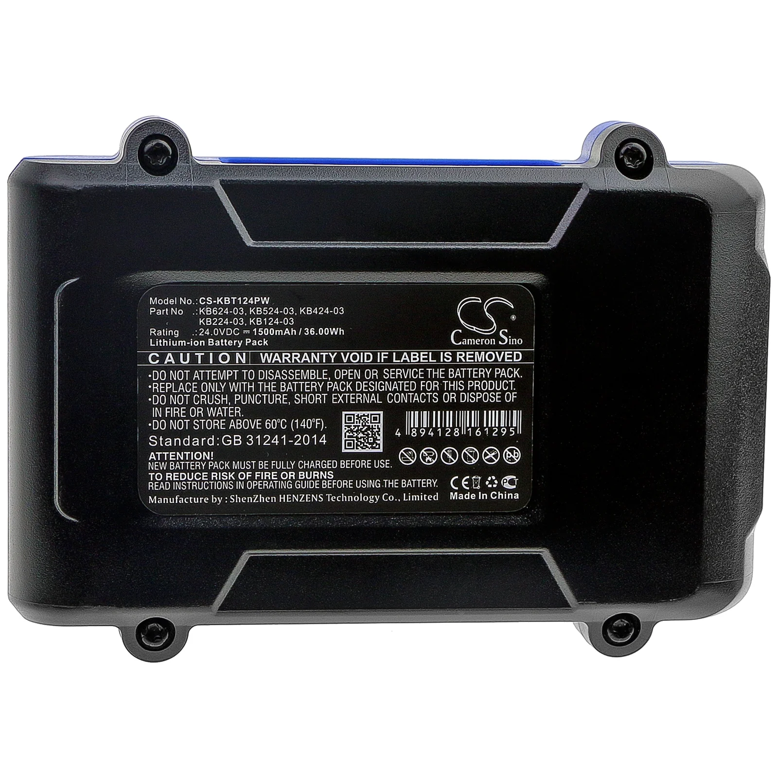 CS-KBT124PW : Battery for KOBALT KRAD 1224B-03, 1518740, KHD 524B-03 and others - Replaces KOBALT KB624-03, KB524-03, KB424-03 and others - Image 5