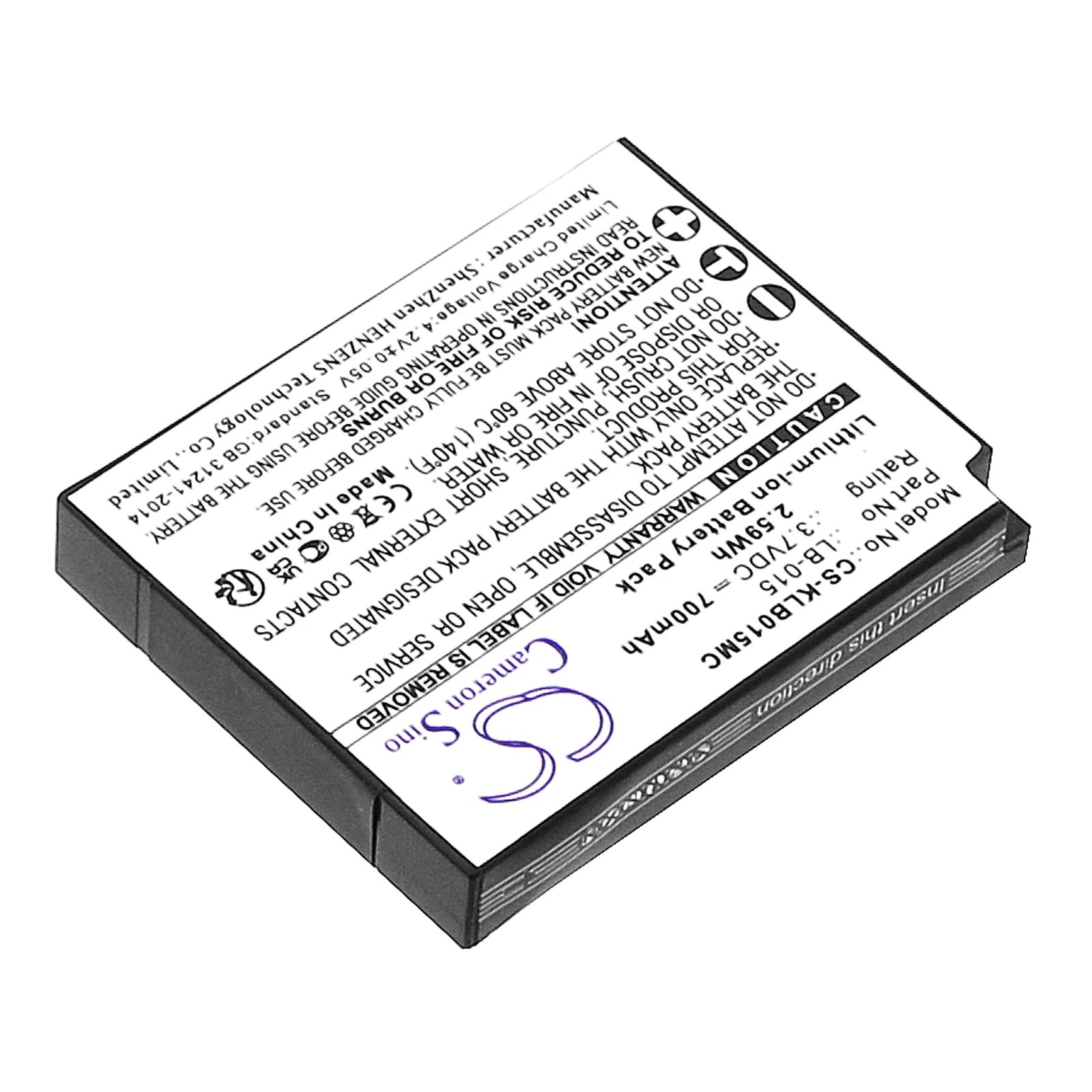 CS-KLB015MC : Battery for Kodak WPZ2 - Replaces Kodak LB-015 - Image 3