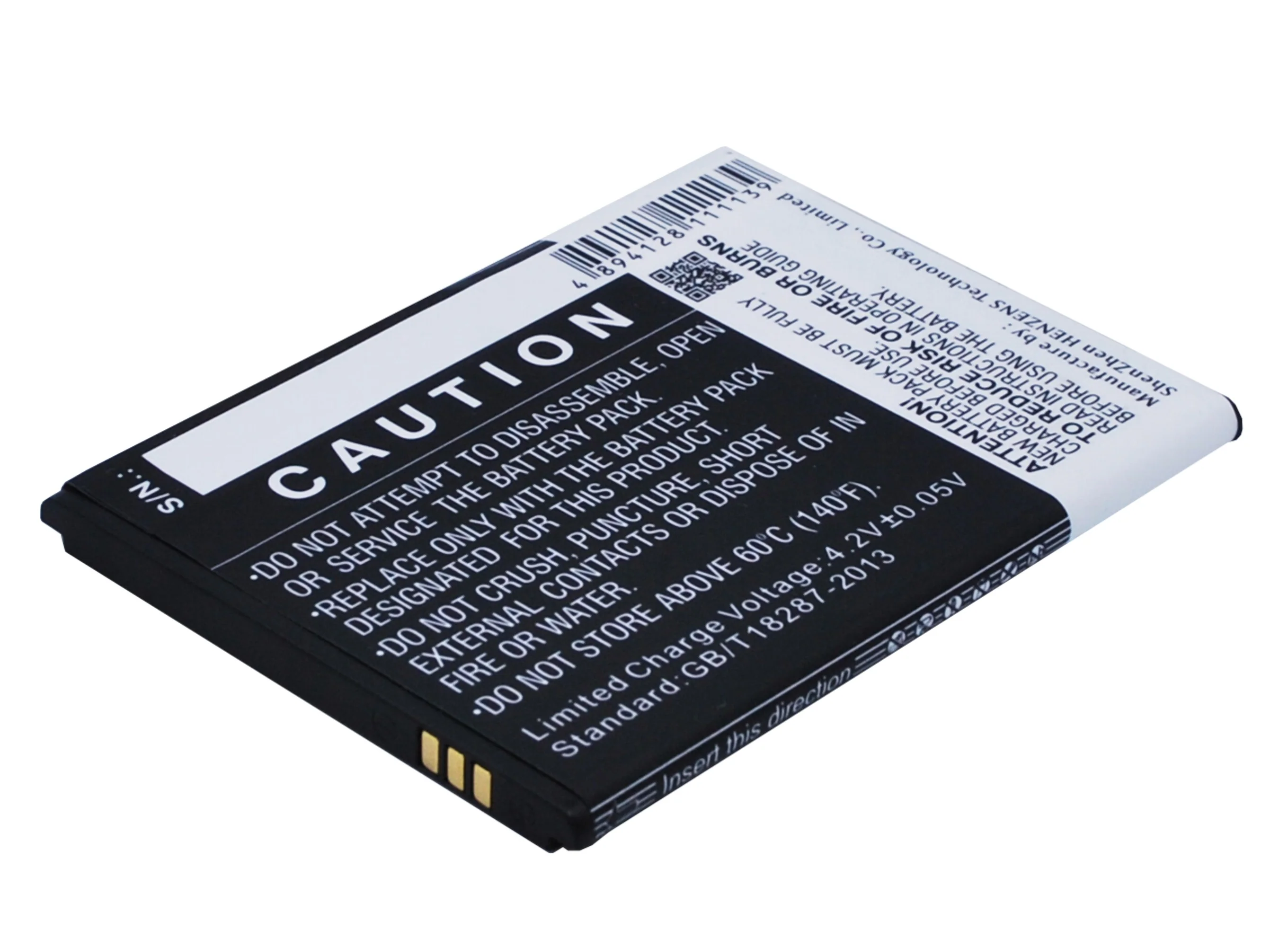 CS-KMT451SL : Battery for Archos 50 Titanium 4G, A50 Titanium 4G - Replaces Archos AC50TI4G - Image 3