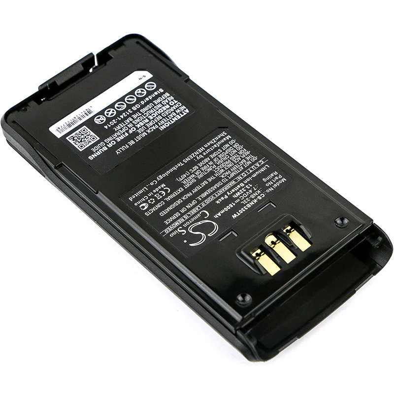 CS-KNB330TW : Battery for Kenwood NX-200S,  NX-210,  NX-300S and others - Replaces Kenwood KNB-33L, KNB-41NC, KNB-54N