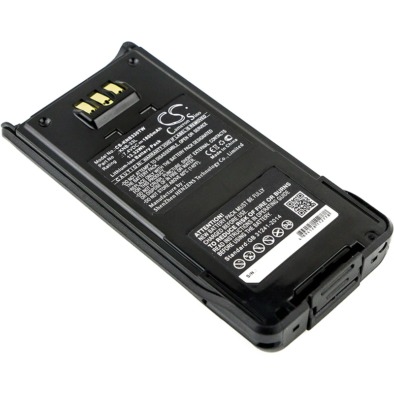 CS-KNB330TW : Battery for Kenwood NX-200S,  NX-210,  NX-300S and others - Replaces Kenwood KNB-33L, KNB-41NC, KNB-54N - Image 3