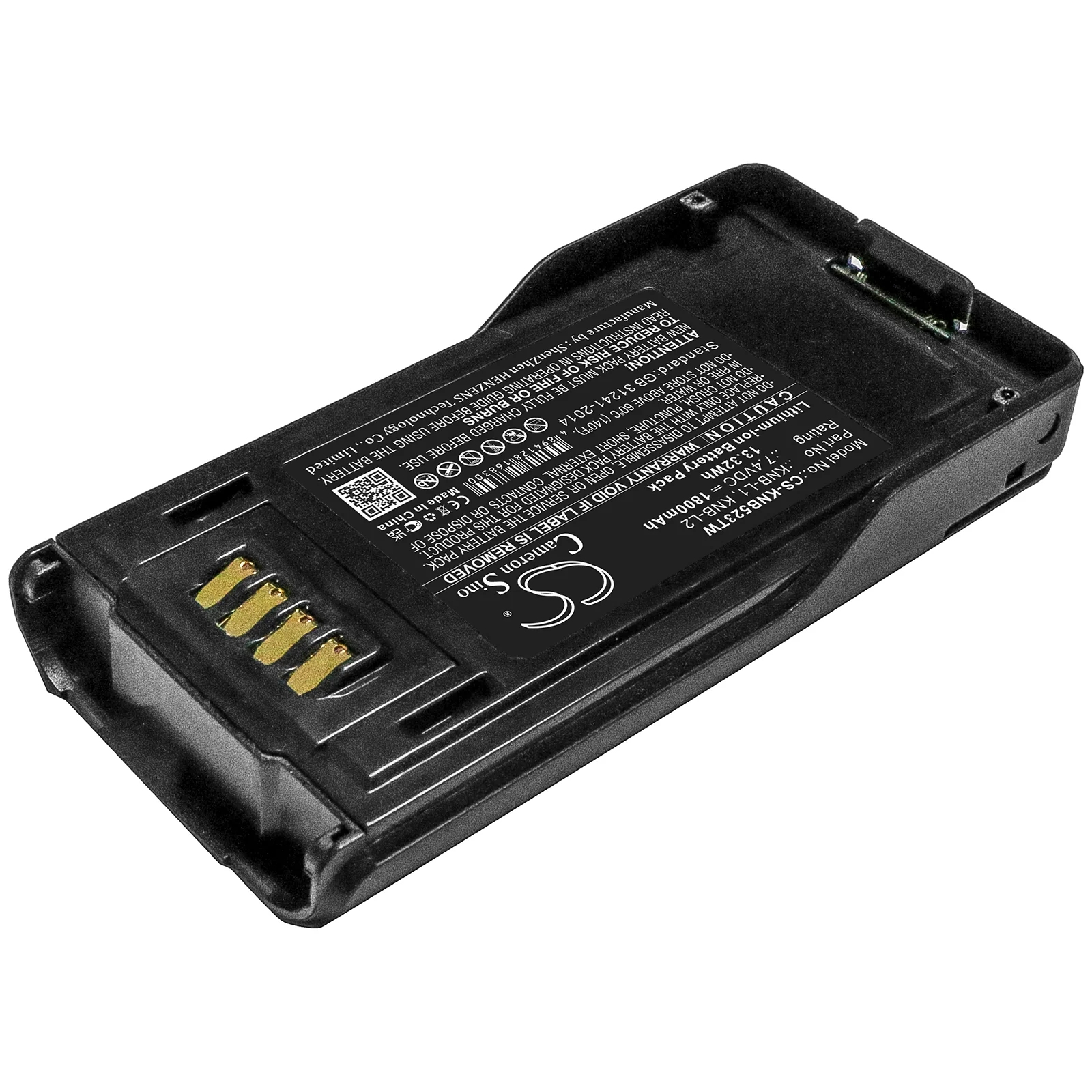 CS-KNB523TW : Battery for Kenwood P25, TK-5230, TK-5330 and others - Replaces KENWOOD KNB-L1, KNB-L2, KNB-L3 and others - Image 2