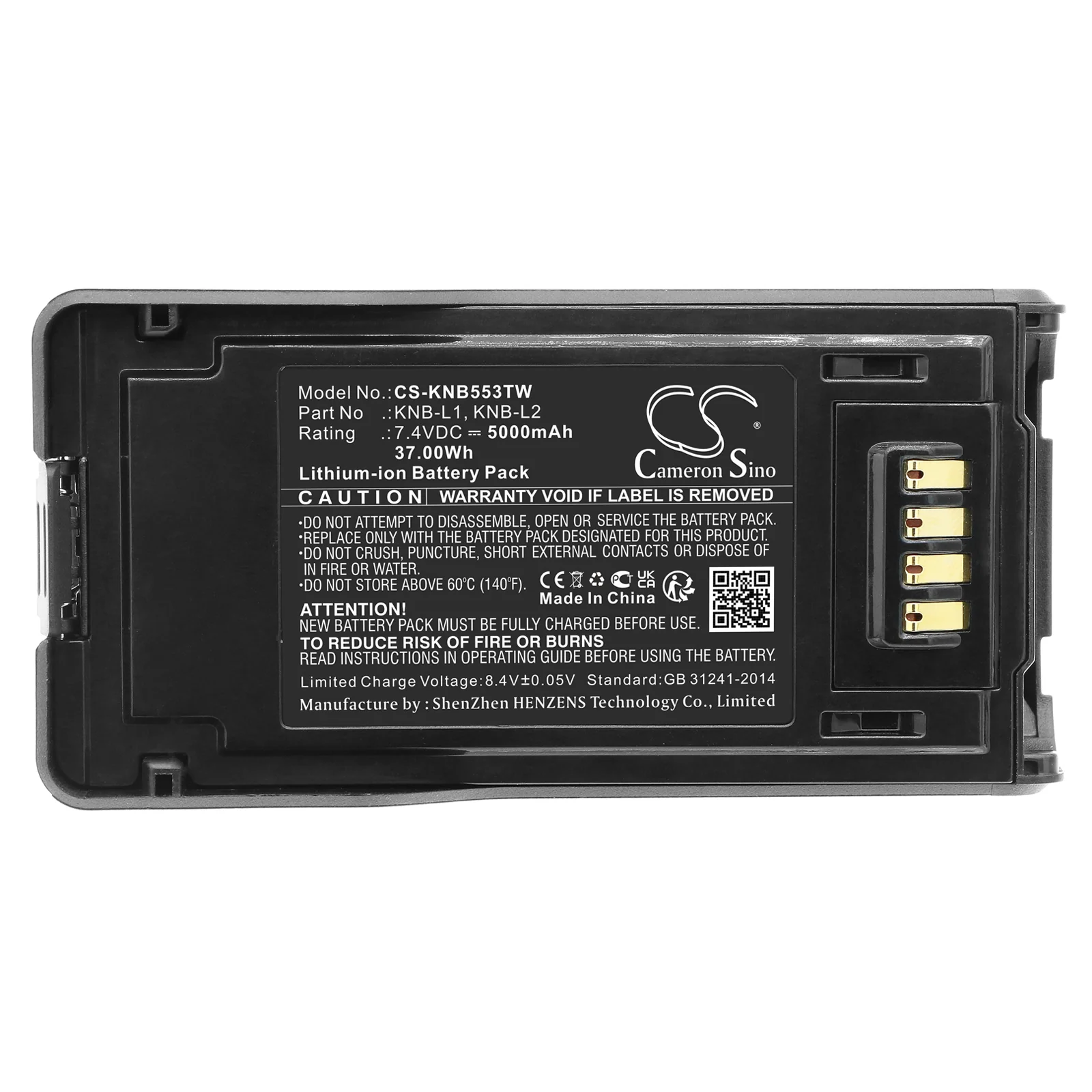 CS-KNB553TW : Battery for Kenwood P25, TK-5230, TK-5330 and others - Replaces KENWOOD KNB-L1, KNB-L2, KNB-L3 and others - Image 5