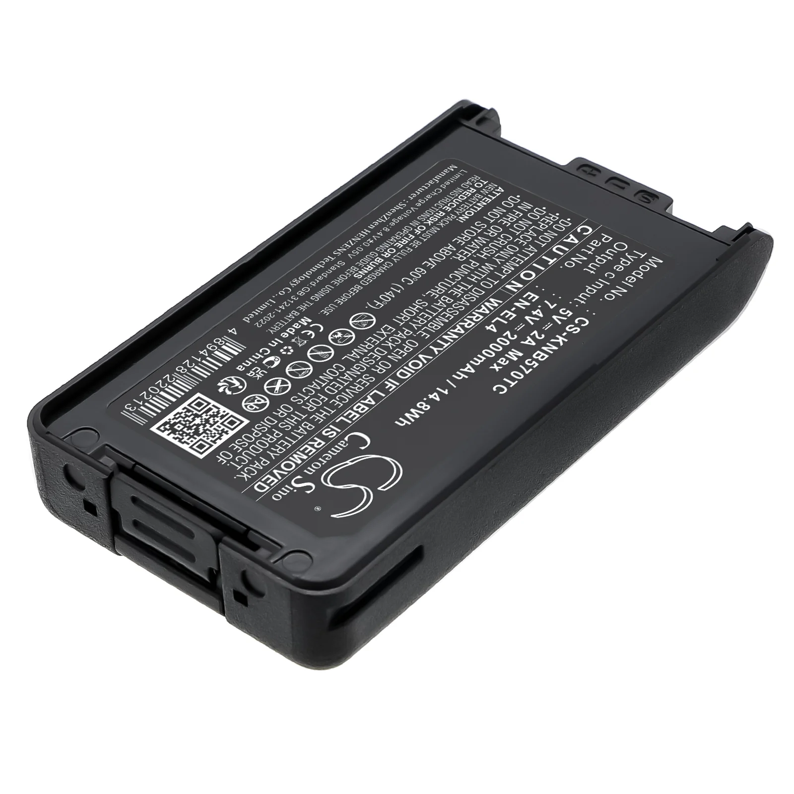 CS-KNB570TC : Battery for Kenwood NX-220, NX-320, NX-3220 and others - Replaces Kenwood KNB-24L, KNB-35L, KNB-55L and others - Image 4