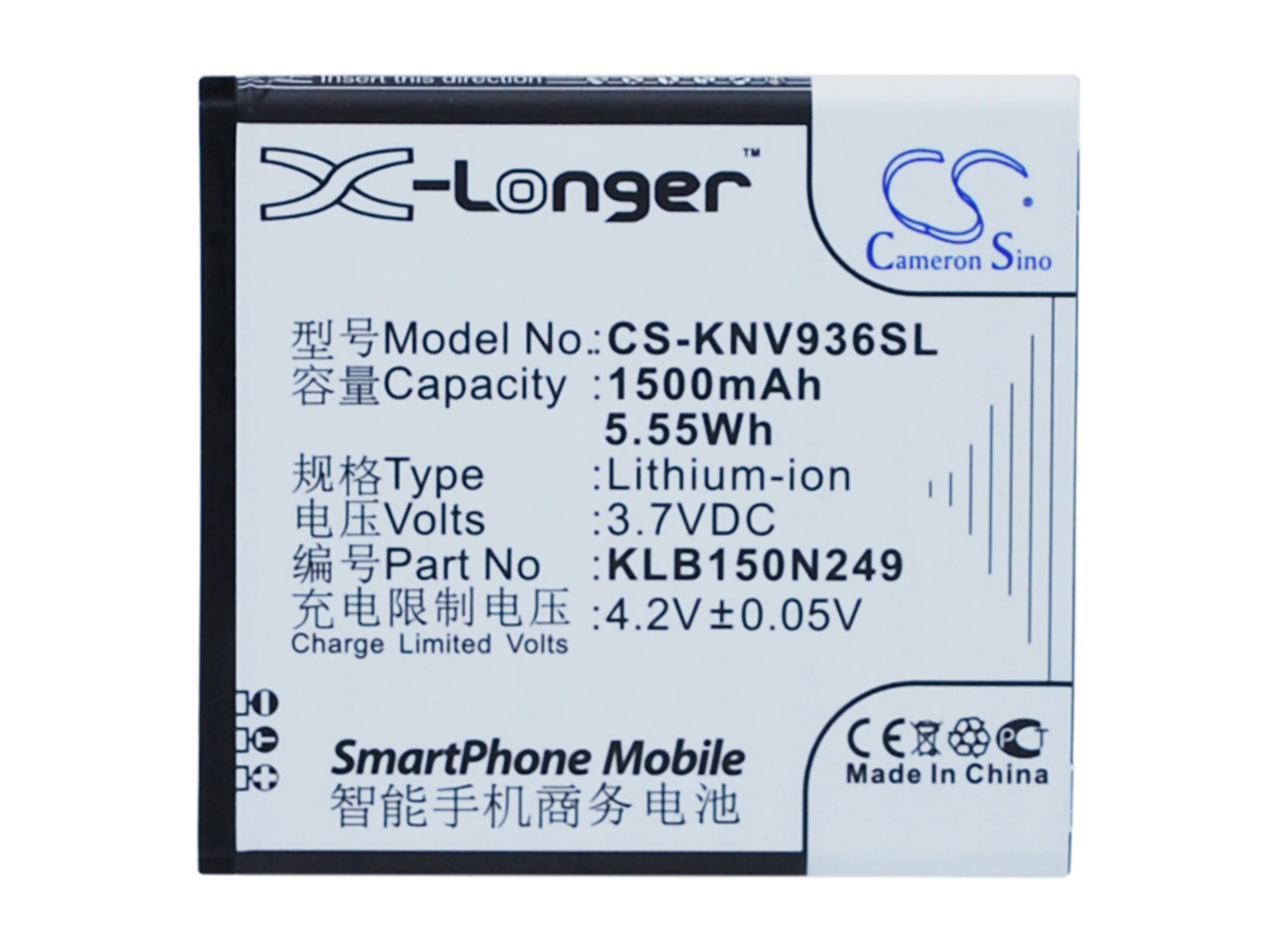 CS-KNV936SL : Battery for KONKA E900, E830, W900 and others - Replaces KONKA KLB150N249 - Image 5