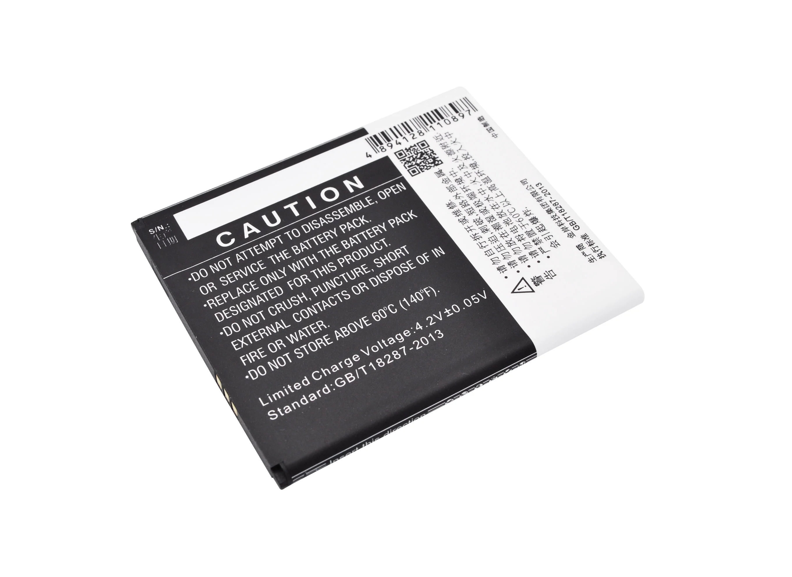 CS-KNW991SL : Battery for KONKA W991 - Replaces KONKA KLB200N289 - Image 4