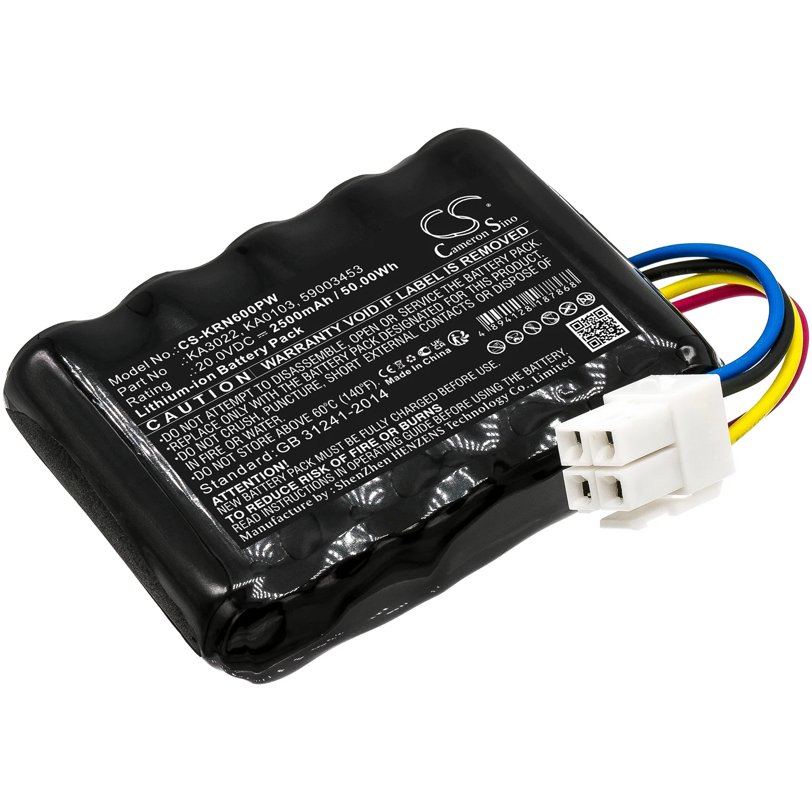 CS-KRN600PW : Battery for Kress Mission, Mission KR100 Nano, Mission KR101E Nano and others - Replaces Kress 59003453, KA3022 - Image 4