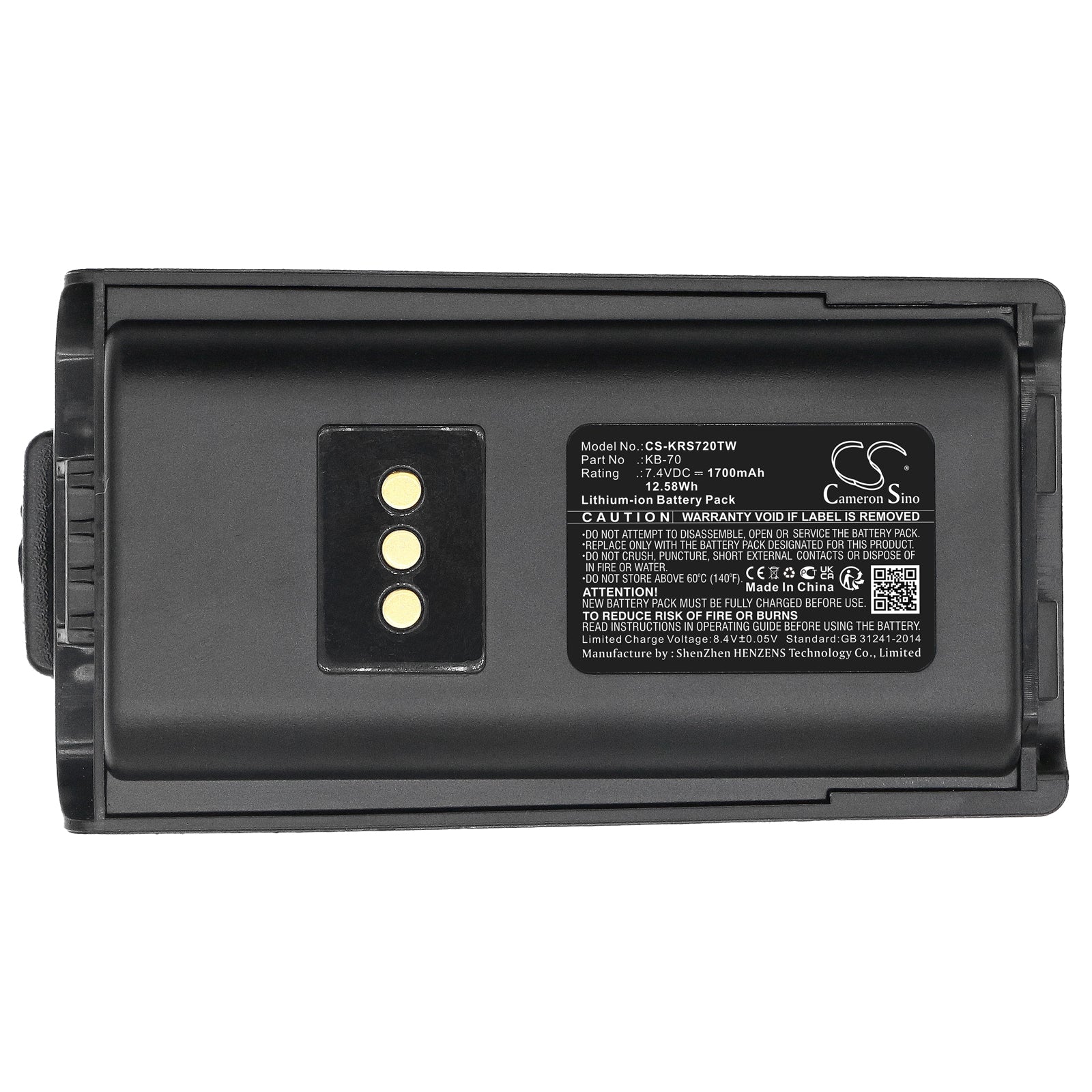 CS-KRS720TW : Battery for Kirisun PT7200, PT4208 - Replaces Kirisun KB-70, KB-70B - Image 4