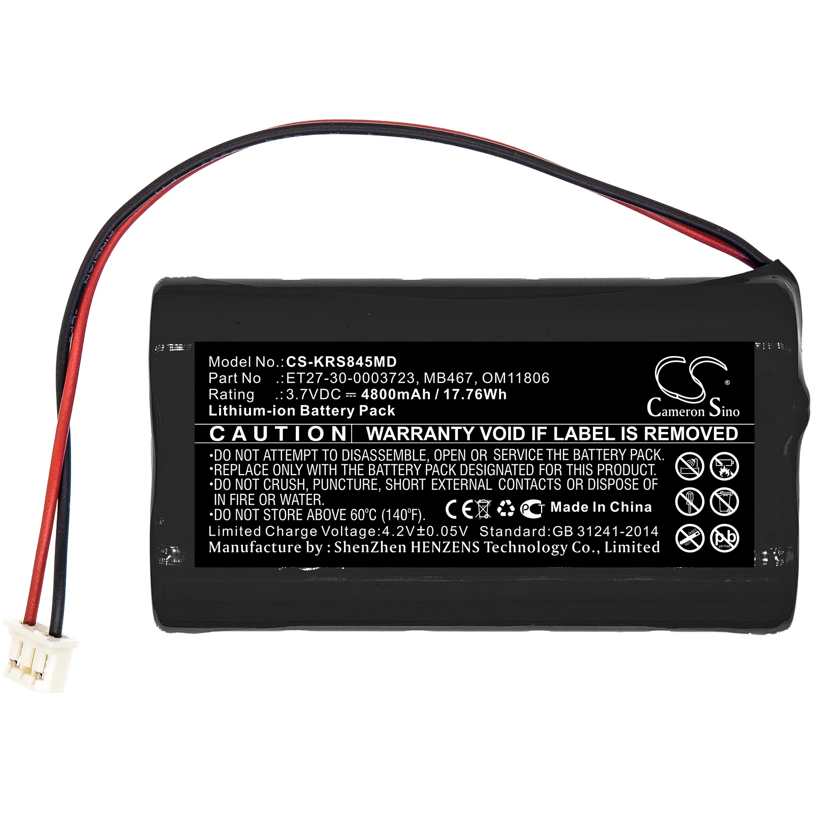 CS-KRS845MD : Battery for KARL STORZ C-MAC-8401ZX, 8402 Zx, C-MAC 8401ZX Laryngoscope and others - Replaces KARL STORZ ET27-30-0003723, 30.0003, MB467 and others - Image 3