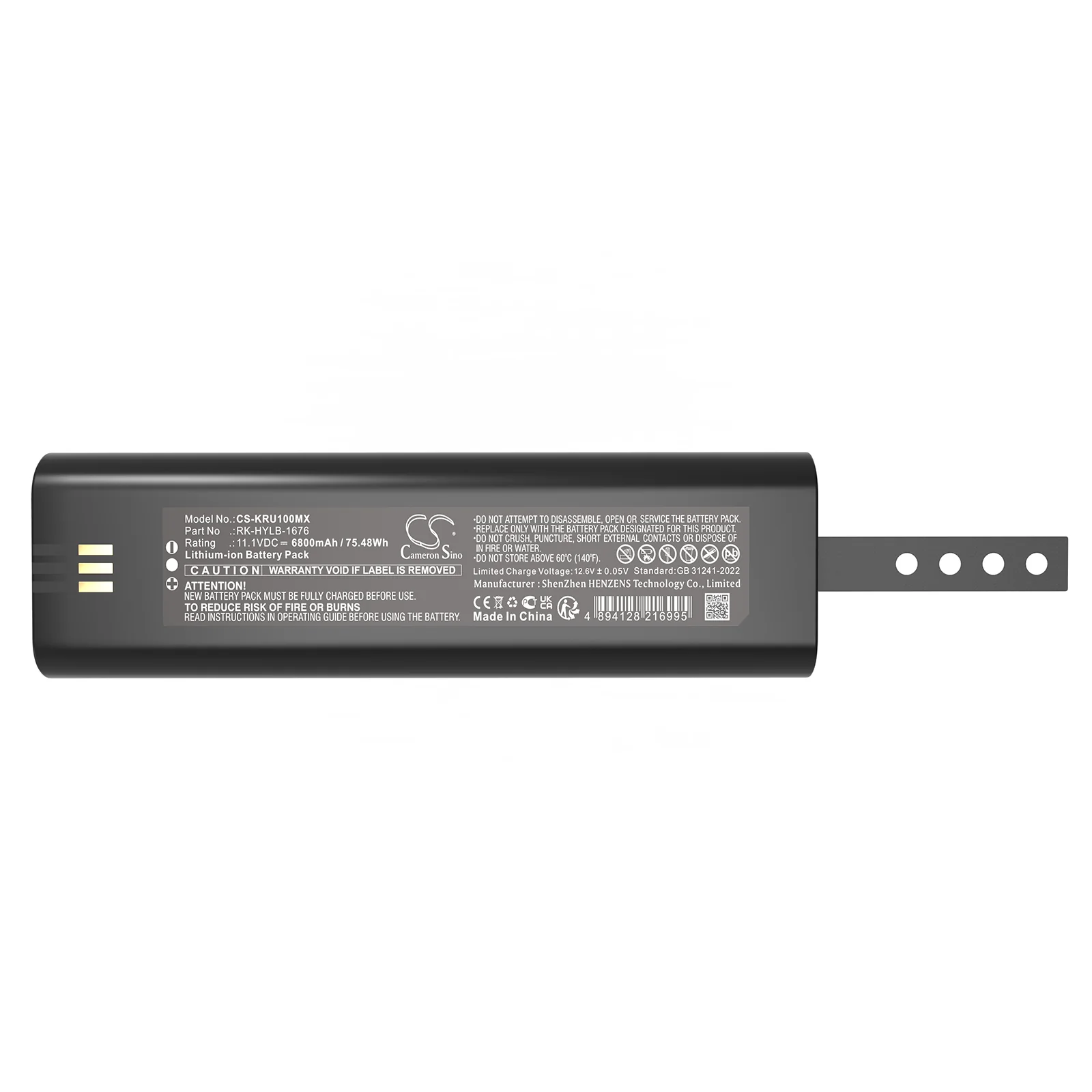CS-KRU100MX : Battery for KAIXIN RKU10, RKU10 veterinary ultrasound machine - Replaces KAIXIN HYLB-1676, RK-HYLB-1676