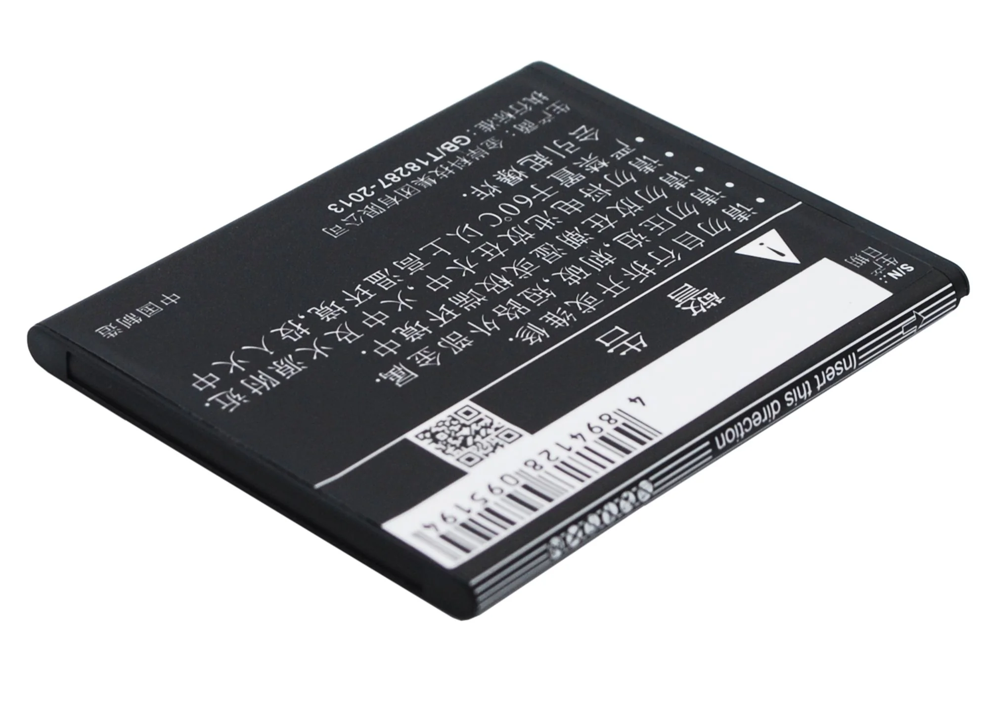 CS-KTC980SL : Battery for Fly IQ442, Quad Miracle 2 - Replaces Fly BL5203 - Image 4