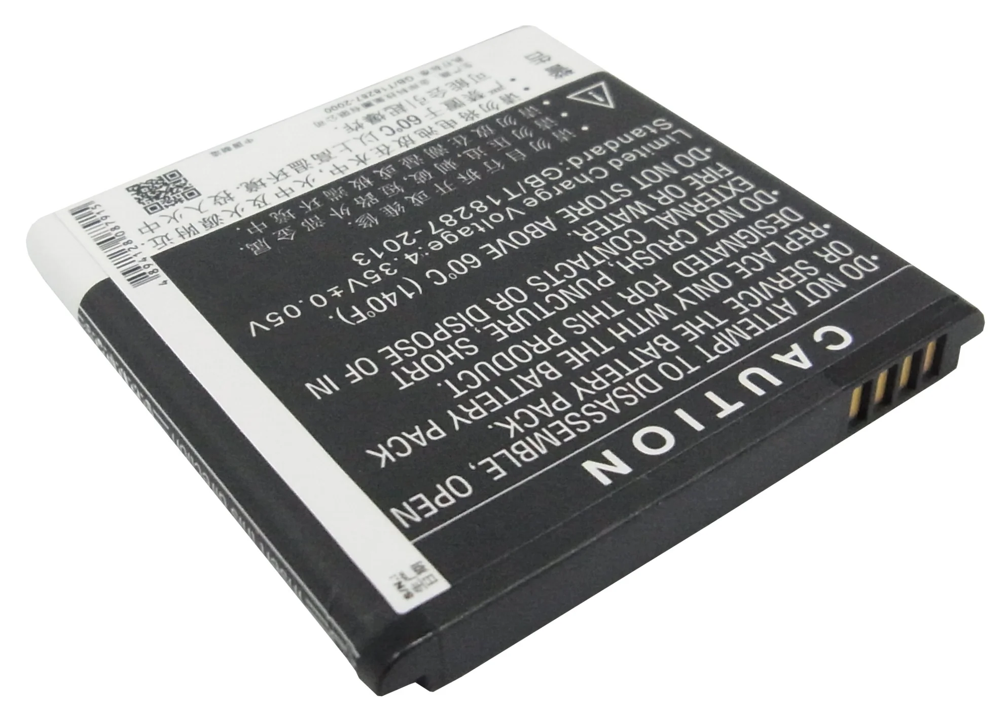 CS-KTU900SL : Battery for BLU Tank 4.5 - Replaces K-Touch AP18 - Image 3